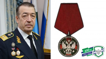 Н.Ф. Долгих награжден медалью ордена «За заслуги перед Отечеством» II степени